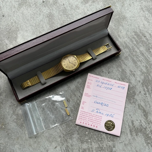 Montre Omega Constellation 1986 en or jaune massif 18 carats BA 391.8605 - 83,25 grammes + papiers