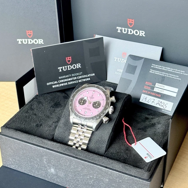 Tudor Black Bay Chrono Cadran Rose « Flamingo Pink » 41 mm M79360N-0019 (2025)