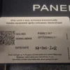 Montre de luxe pour homme Panerai Luminor - PAM01367. Neuve, jamais portée, avec boîte et papiers. Date de sortie : octobre 2025.