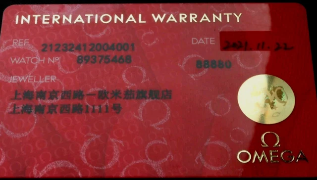 RARE-OMEGA-Bond-Seamaster-Diver-300M-Commanders-Watch-White-Blue-Red-19.webp RARE OMEGA Bond Seamaster Diver 300M Commander's Watch/Blanc/Bleu/Rouge/ Bracelet