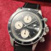 WhatsApp-Image-2025-11-29-at-8.31.54-AM.jpeg Tudor Oysterdate Big Block, coffret complet 1998