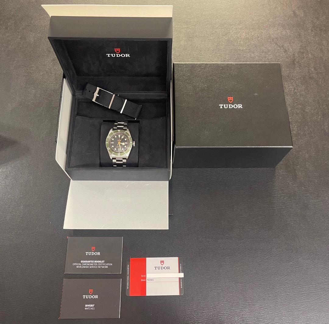 Tudor - Black Bay « Harrods » - Coffret complet 2018 - Réf. 79230G