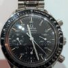 Omega Speedmaster Reduced - 3510.50 Chronographe 39 mm Homme
